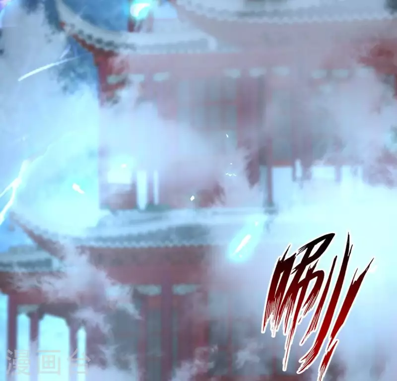 第173话 血蛊57