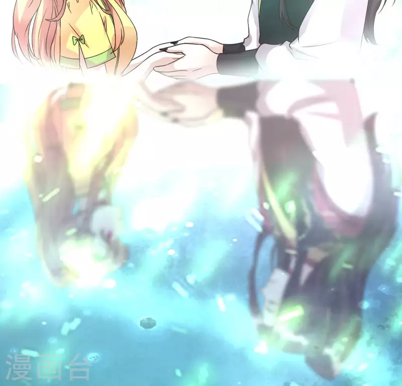 第137话 生者入鬼域36