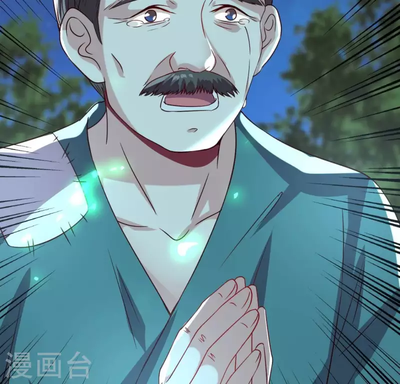 第171话 尸横遍野61