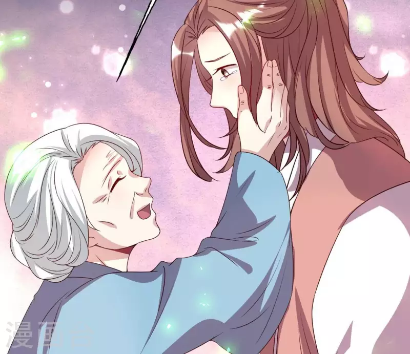 第165话 夫君，欢迎回家4