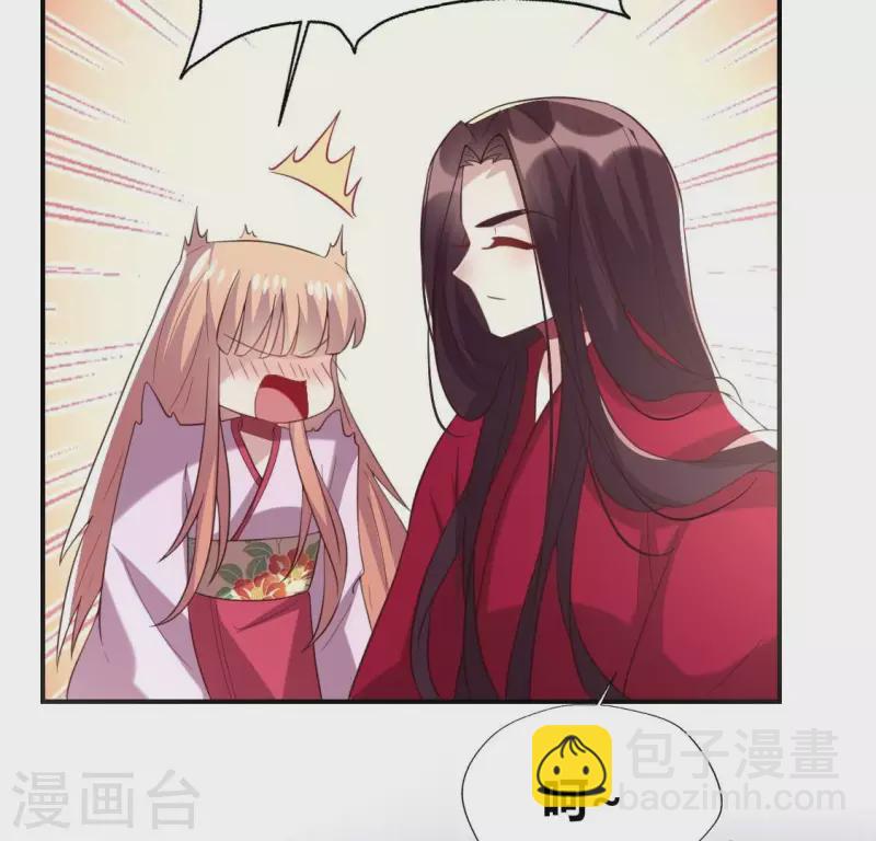 第185话 床韩夜话39