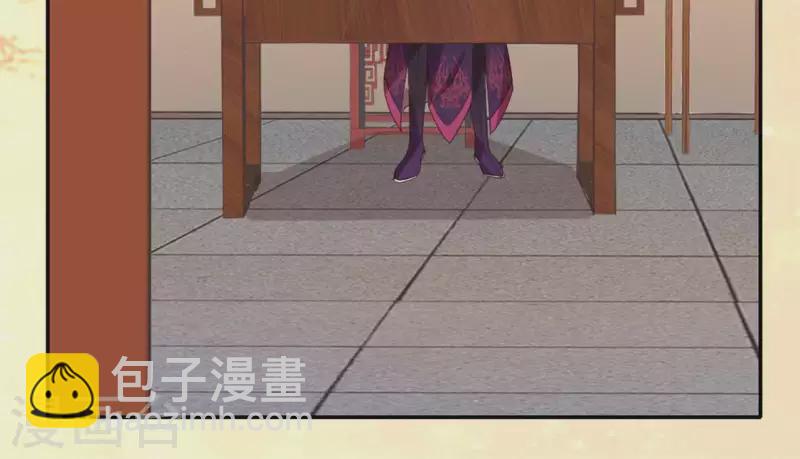 第71话 担心63