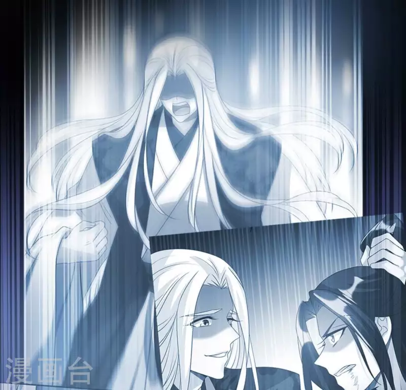 第176话 痛苦记忆要觉醒？22