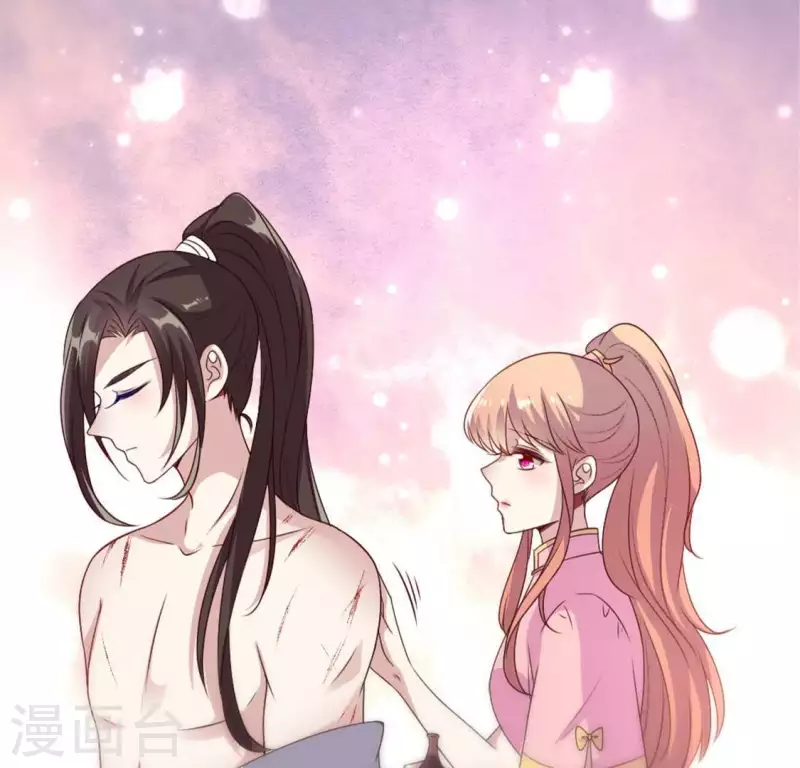第83话 伤痕31