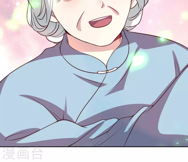 第165话 夫君，欢迎回家9