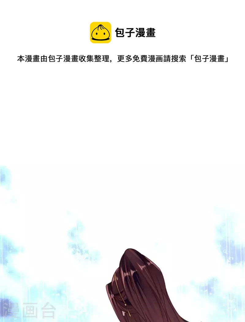 第48话 饲养小狼狗？清明时节0