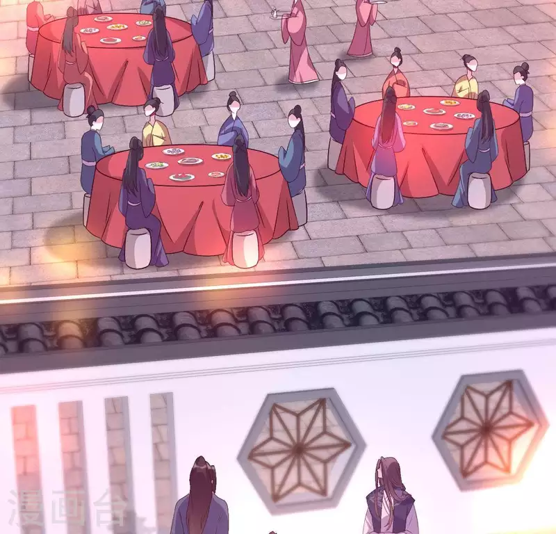 第108话 幻象阳春镇33