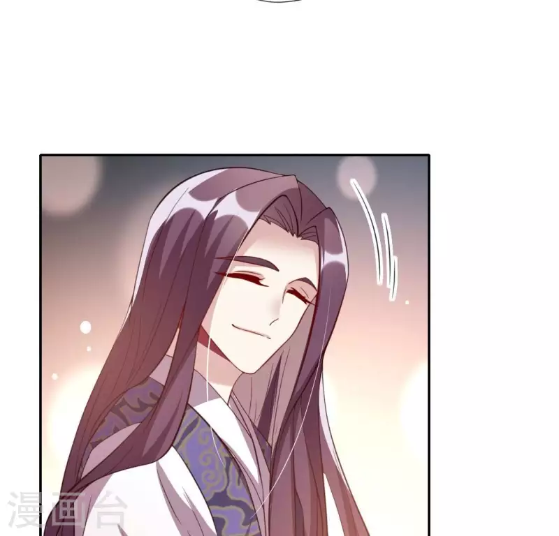 第178话 望京的血海深仇40