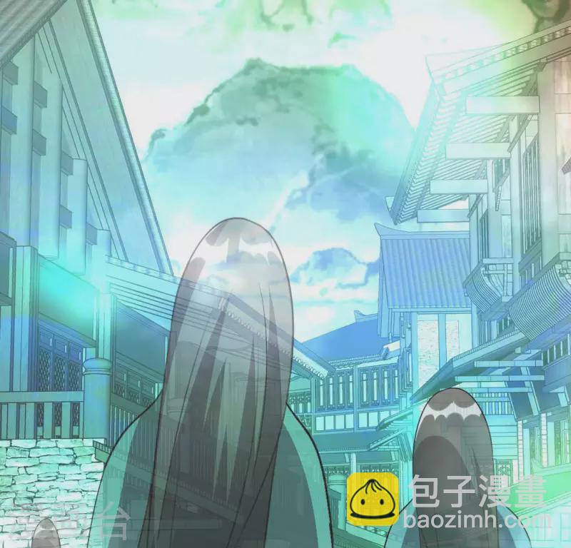 第137话 生者入鬼域41