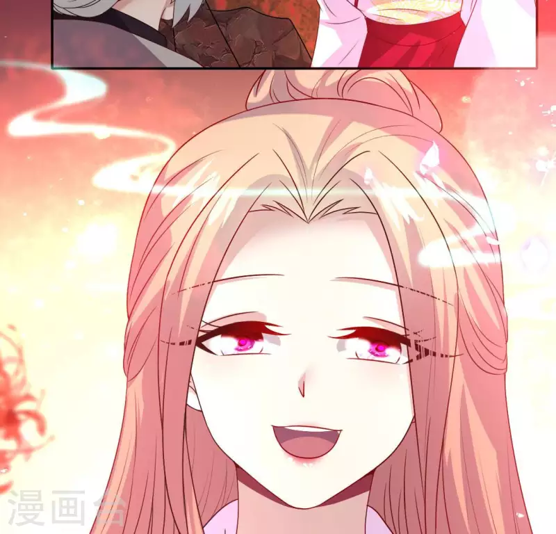 第155话 黄泉摆渡人38