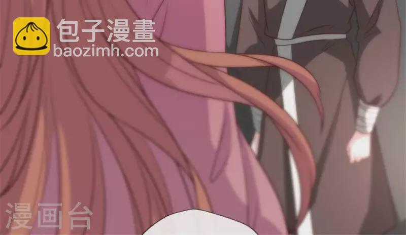 第84话 樱花卷77
