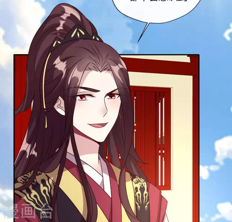 第101话 怎么感觉柳府怪怪的？48