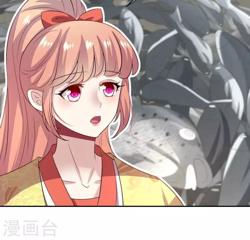 第194话 你居然？始乱终弃？21