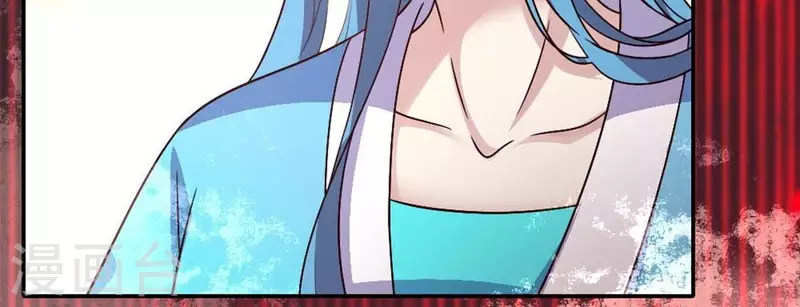 第104话 二小姐在隐瞒真相？23