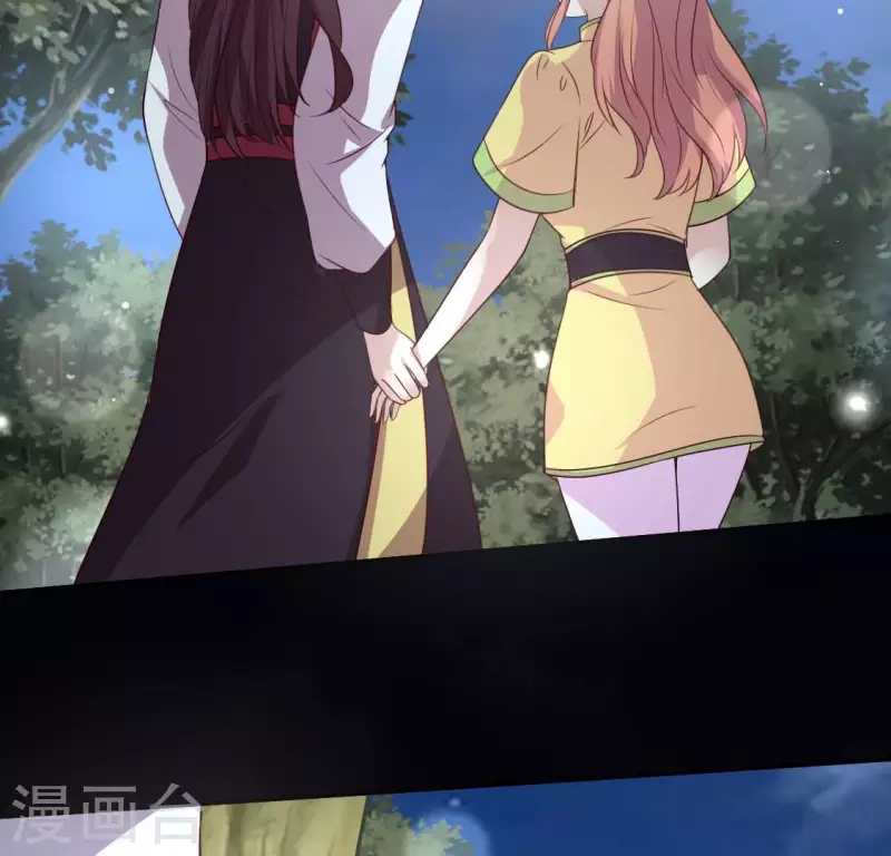 第135话 抓紧你的手17