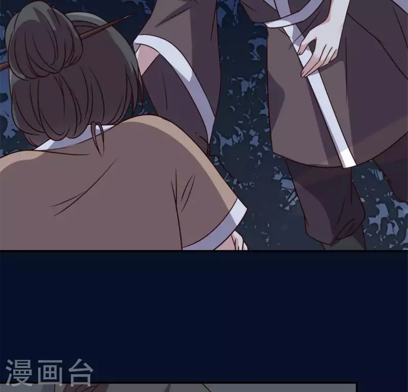 第66话 锁着一个怪物！27