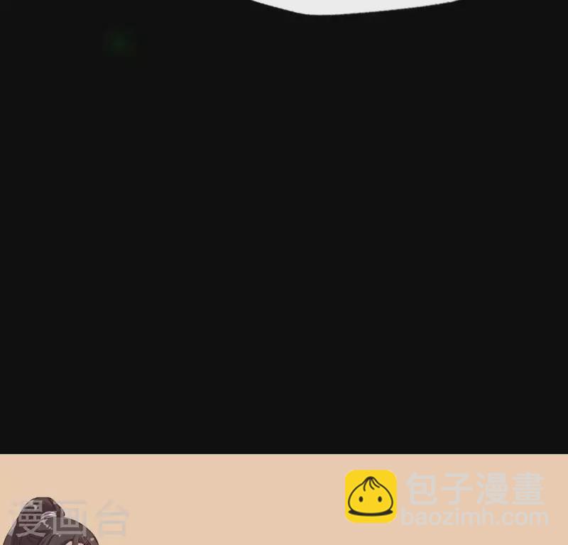 第174话 冥火宗56