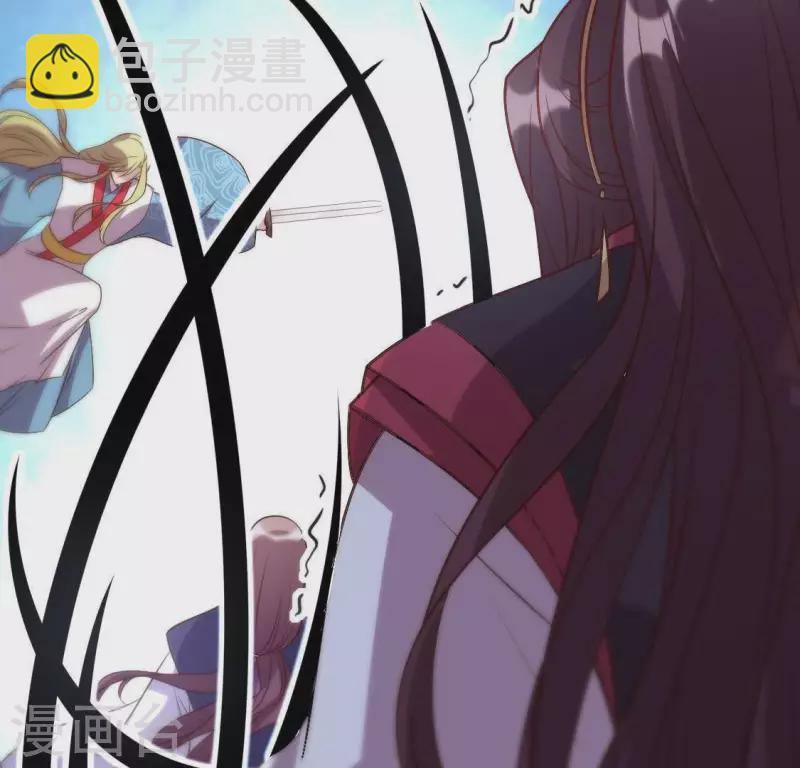 第121话 排位之怨46