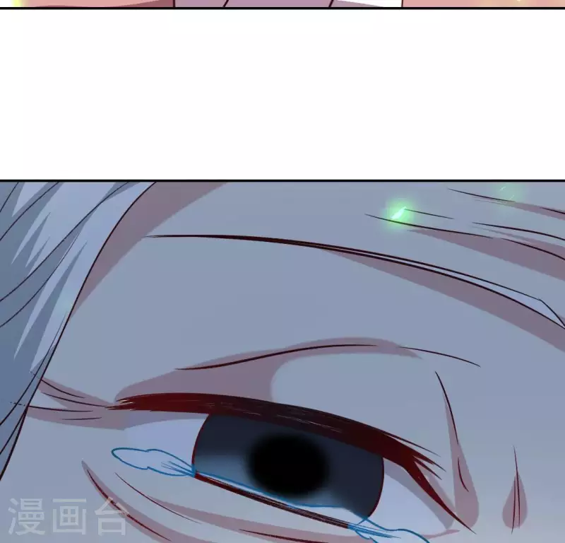 第166话 老苦7