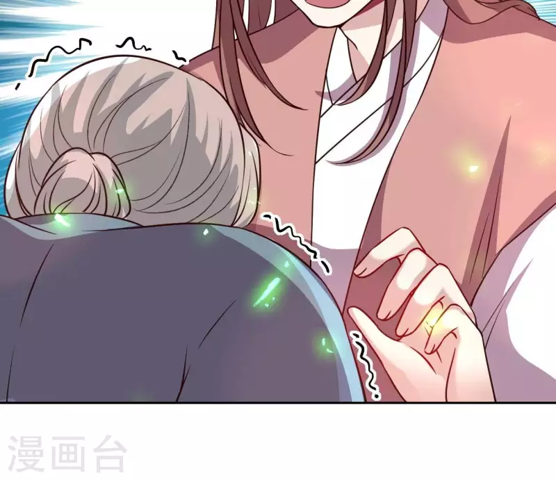 第165话 夫君，欢迎回家27