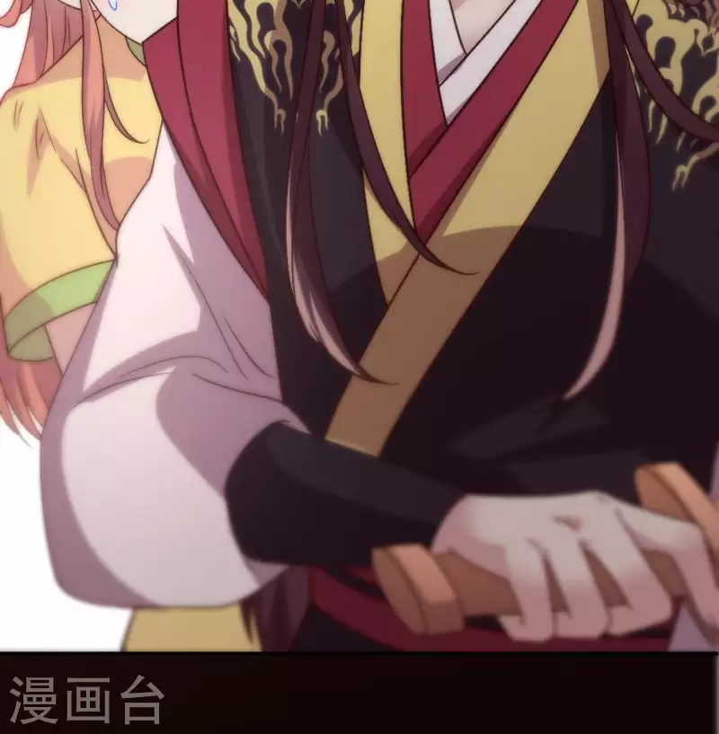 第107话 被轰出柳府8