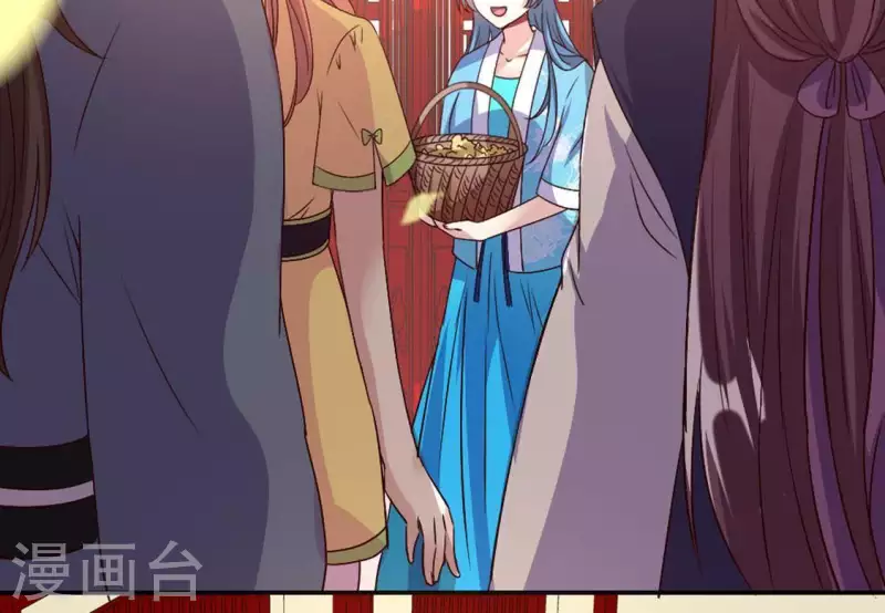 第101话 怎么感觉柳府怪怪的？35