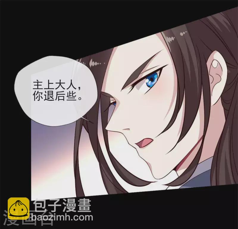 第68话 村长的荒唐举动16