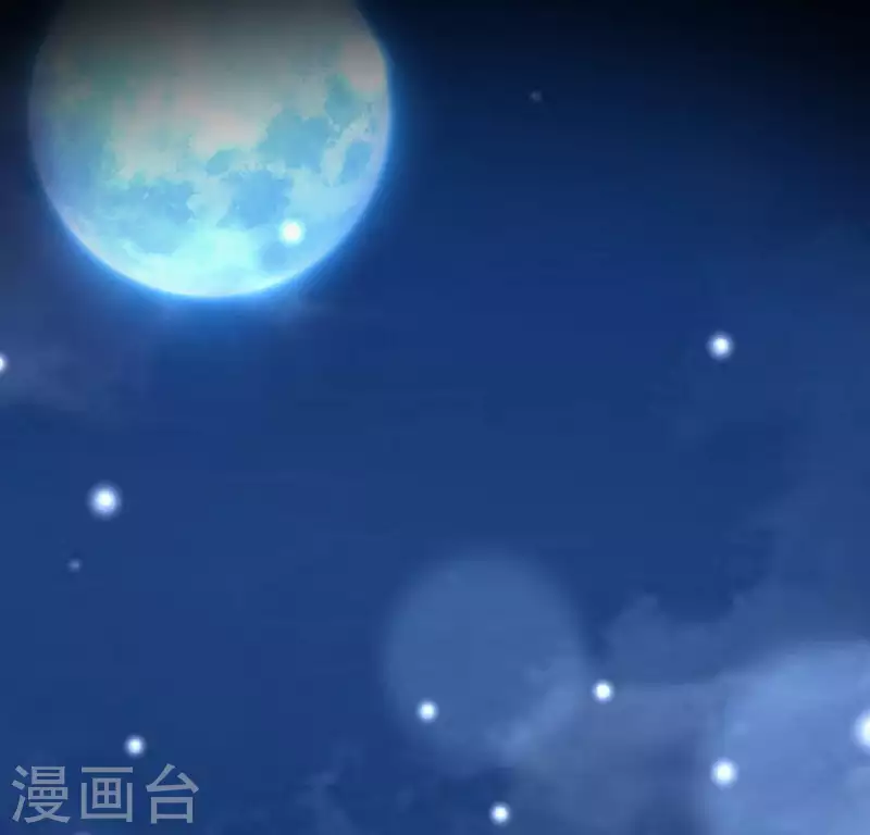 第121话 排位之怨4