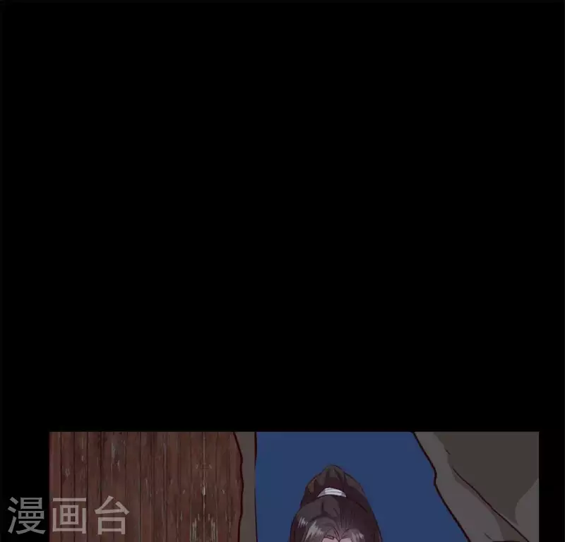 第68话 村长的荒唐举动19