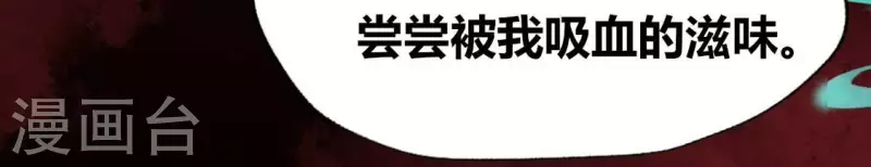 第157话 第145 浩如烟海22