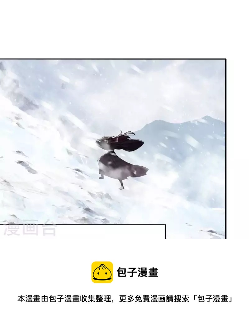 最终话 在一起8