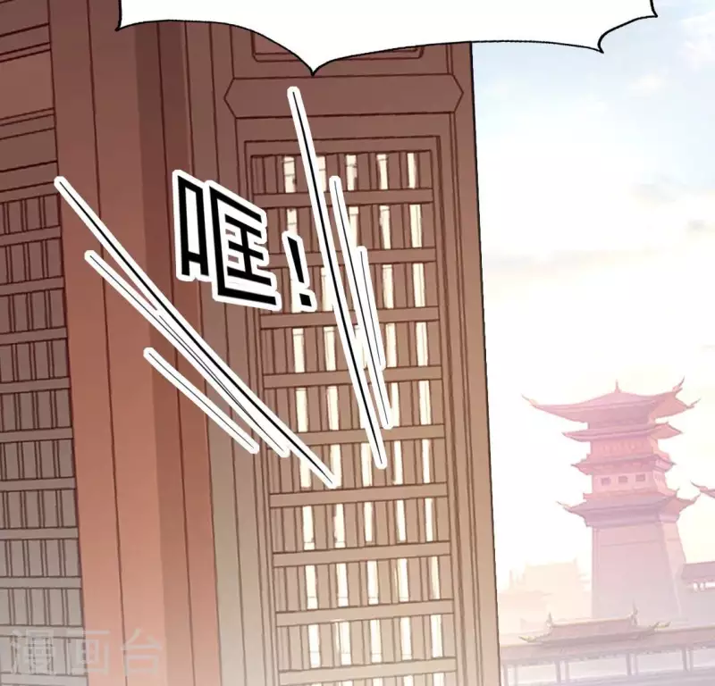 第194话 你居然？始乱终弃？46