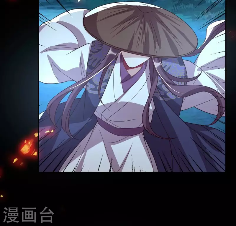 第175话 火烧分舵望京失忆7
