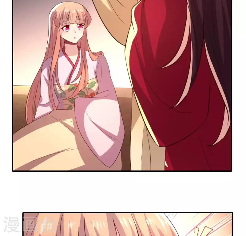 第184话 剜心剧痛54
