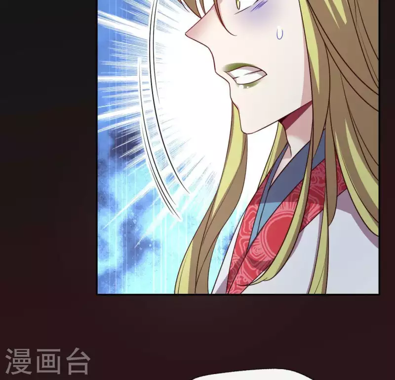 第111话 左手持剑怀中抱你48