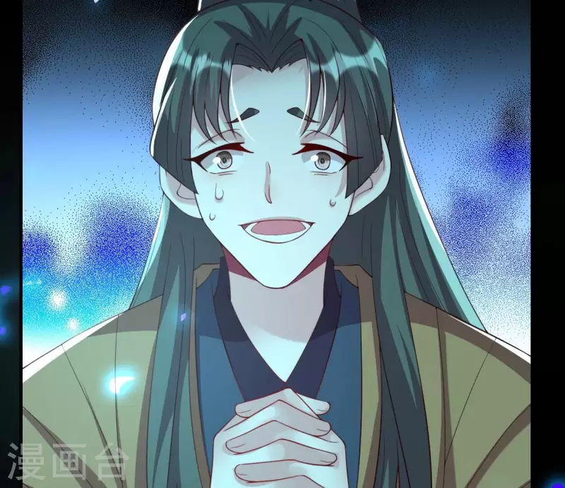 第181话 呵？朋友？24