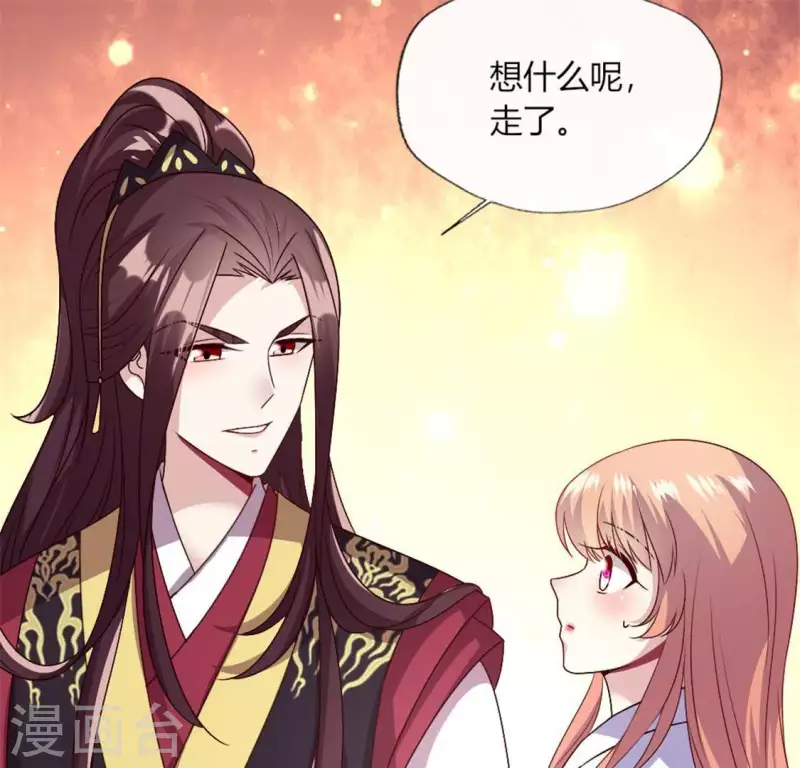 第93话 转糖元宵夜29