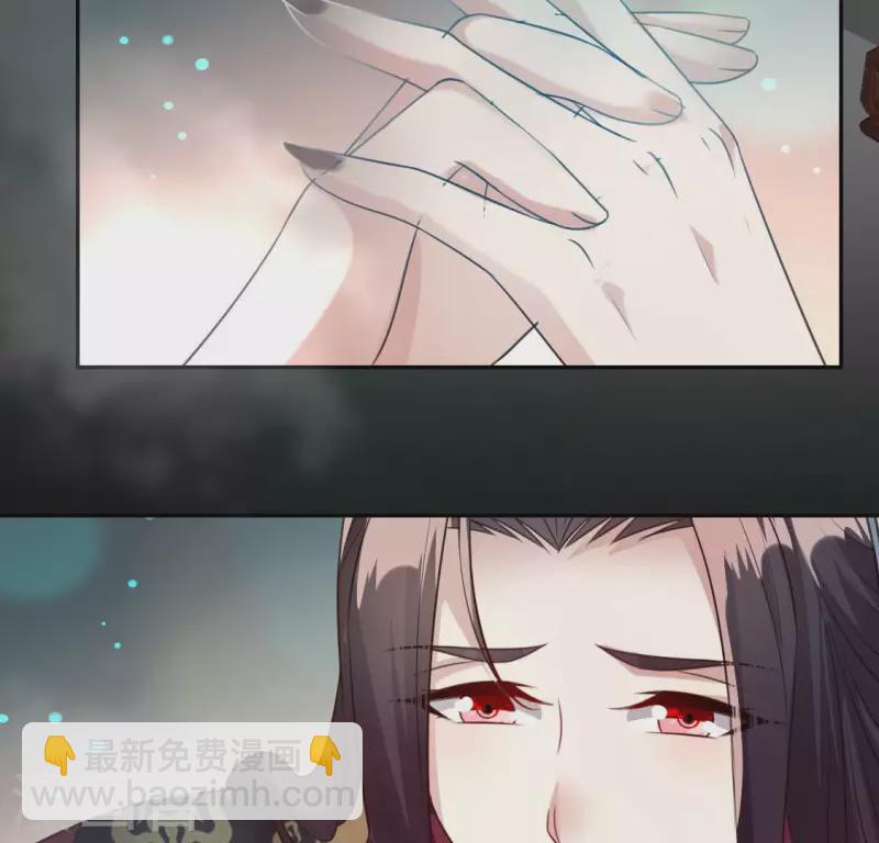 第138话 我会不顾一切找到你48