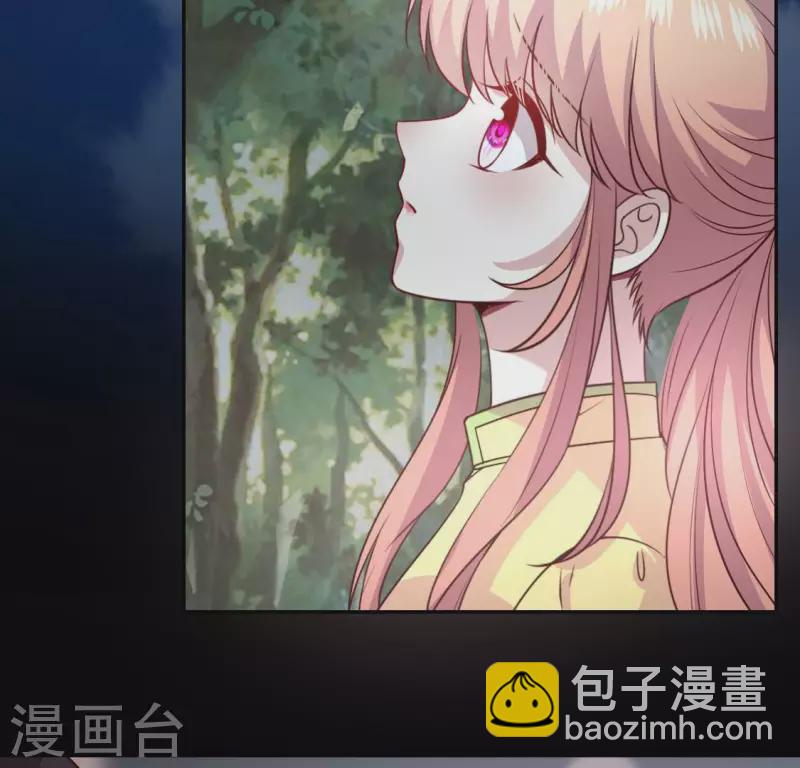 第135话 抓紧你的手8