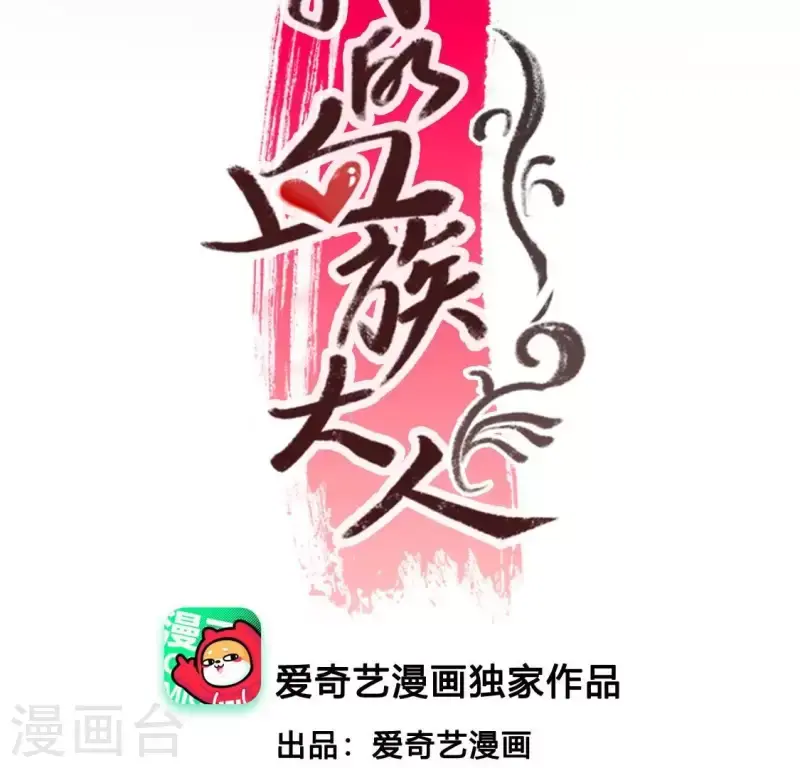 第168话 掉线望京回归2