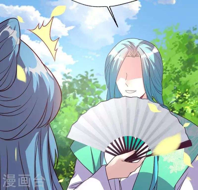 第117话 逃不脱一个情字52