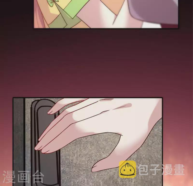 第107话 被轰出柳府10