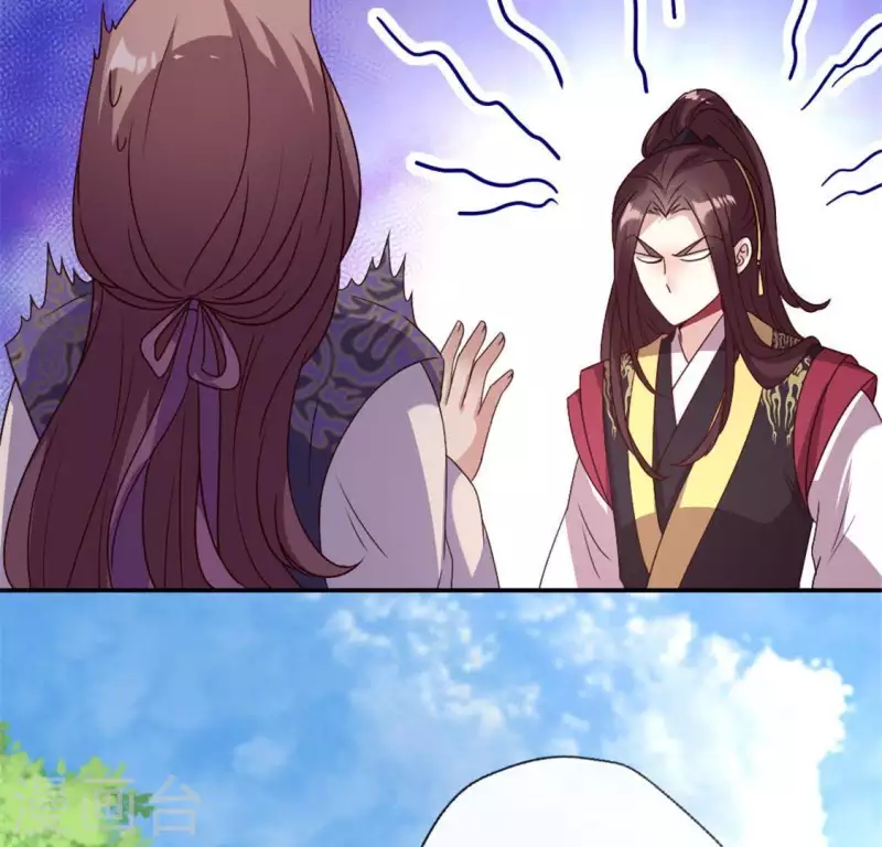 第88话 茶摊小憩19