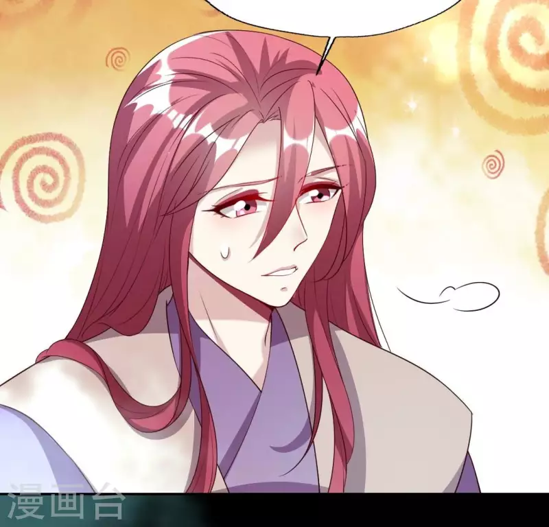 第161话 长相厮守53