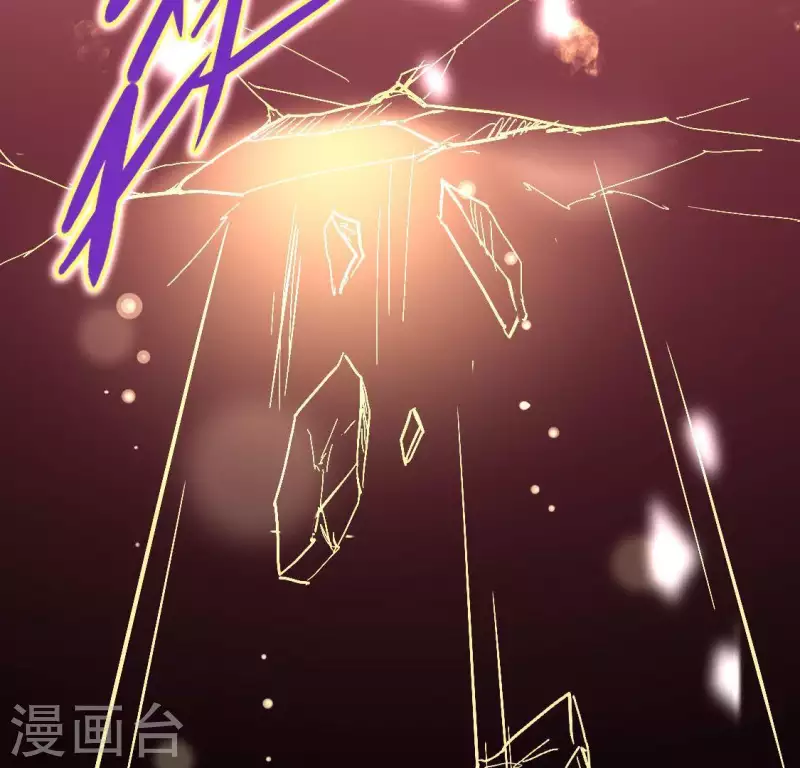 第120话 迎春花的约定54