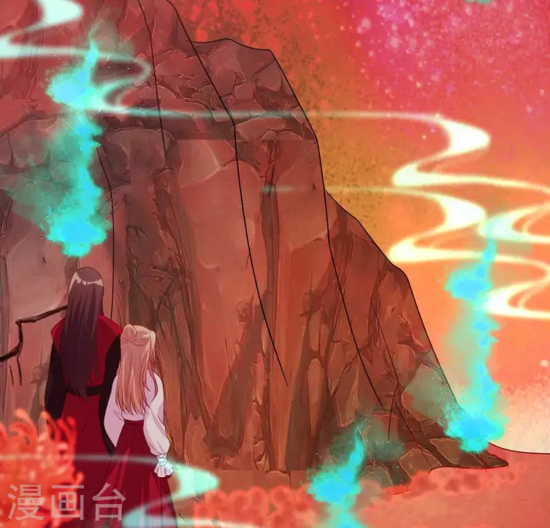 第154话 修改命格35