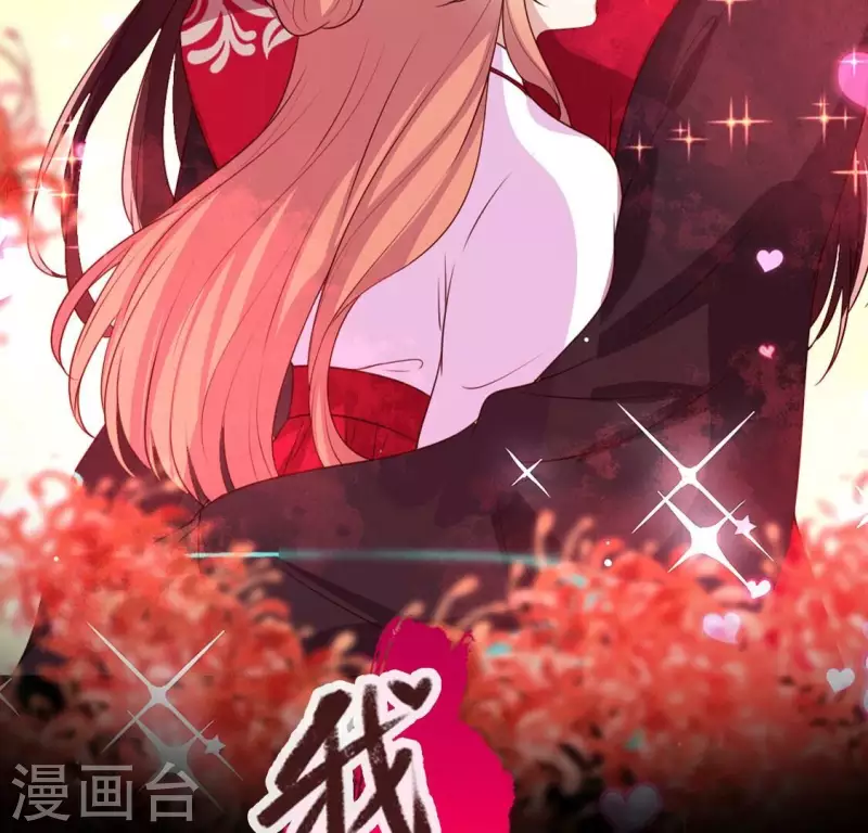 第157话 第145 浩如烟海1
