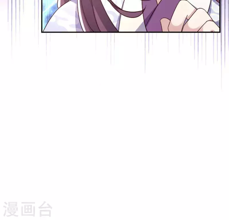 第78话 墓冢塌陷52