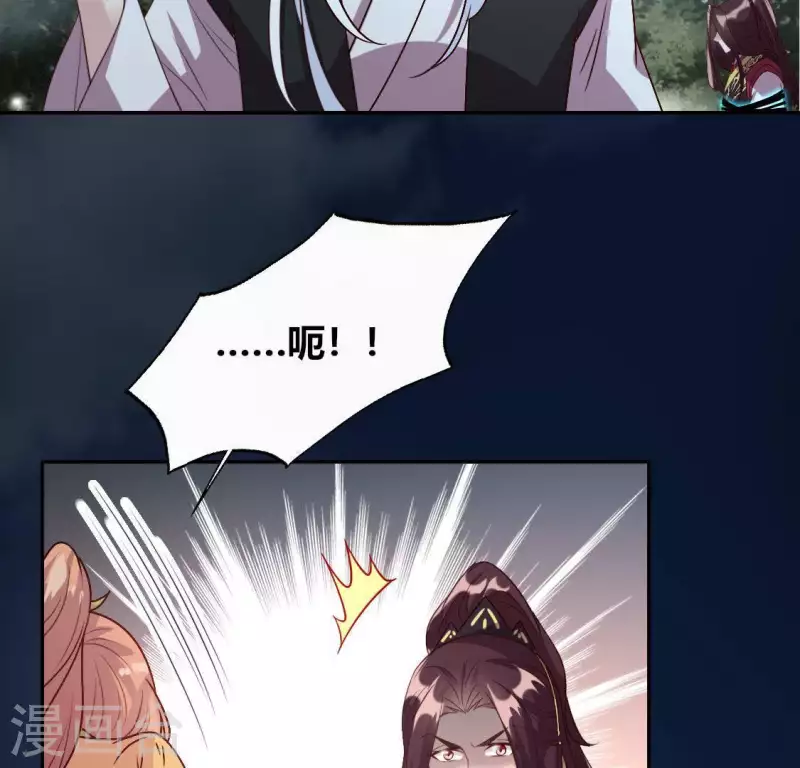 第124话 112 失控的望京42