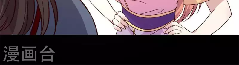 第70话 一起拯救黎明寨55